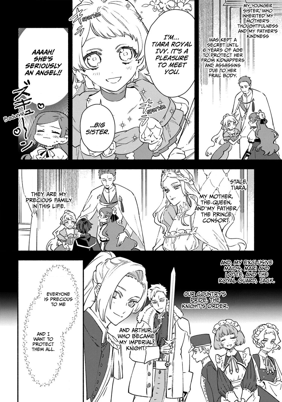 The Most Heretical Last Boss Queen Who Will Become the Source of Tragedy Will Devote Herself for the Sake of the People. ~To The Savior~ Chapter 1 page 10 - Chapter 1
