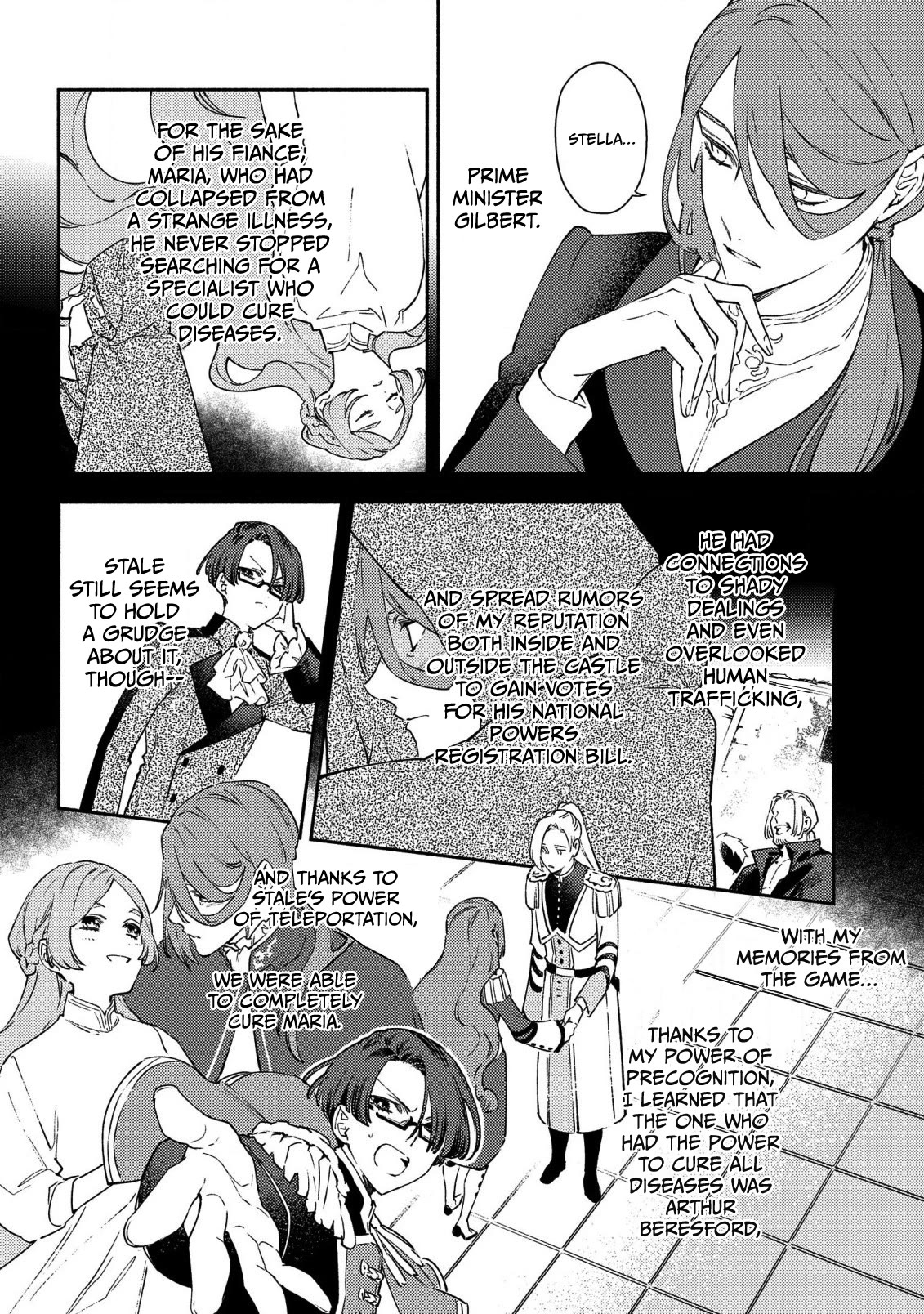 The Most Heretical Last Boss Queen Who Will Become the Source of Tragedy Will Devote Herself for the Sake of the People. ~To The Savior~ Chapter 1 page 12 - Chapter 1
