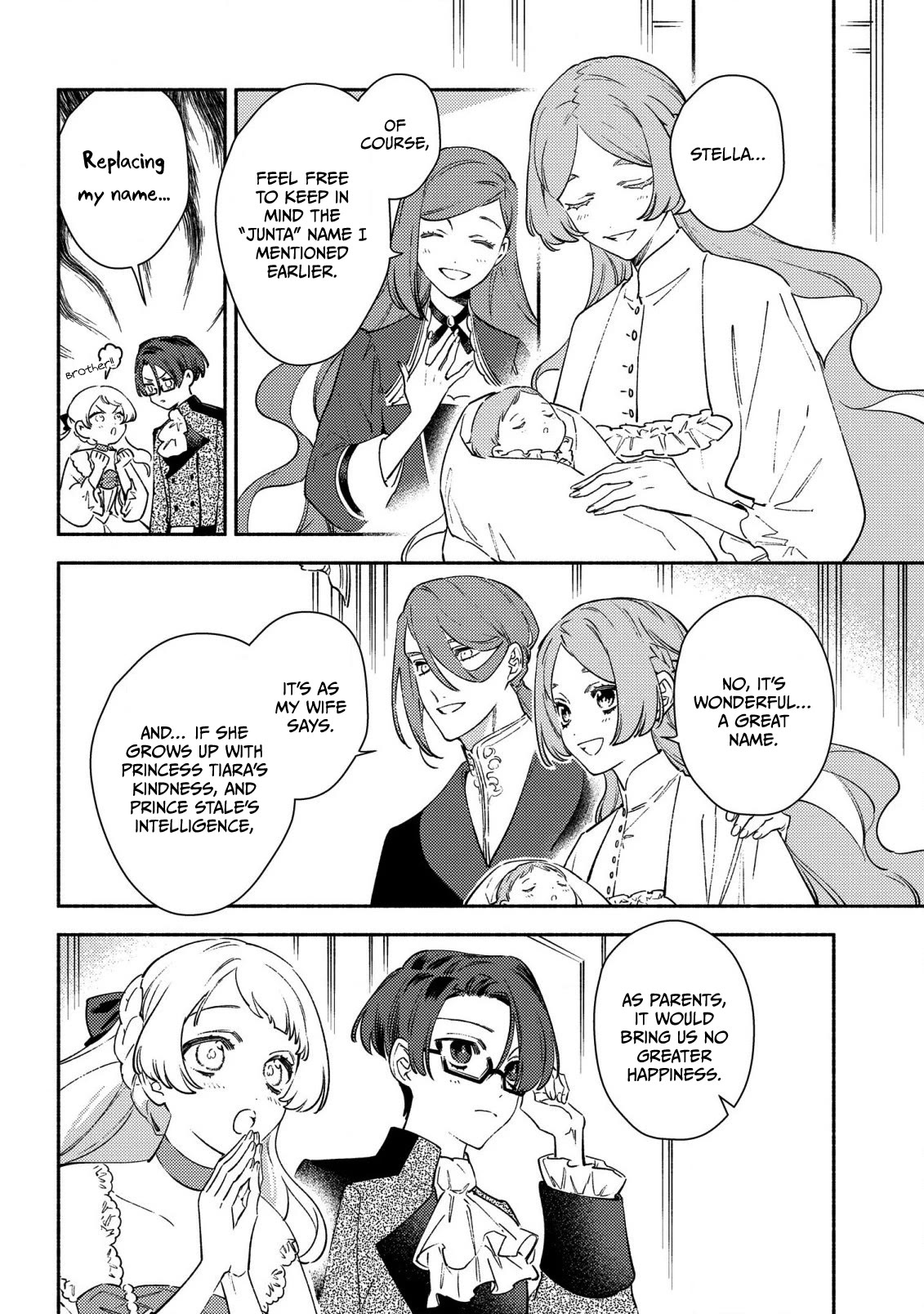 The Most Heretical Last Boss Queen Who Will Become the Source of Tragedy Will Devote Herself for the Sake of the People. ~To The Savior~ Chapter 1 page 14 - Chapter 1