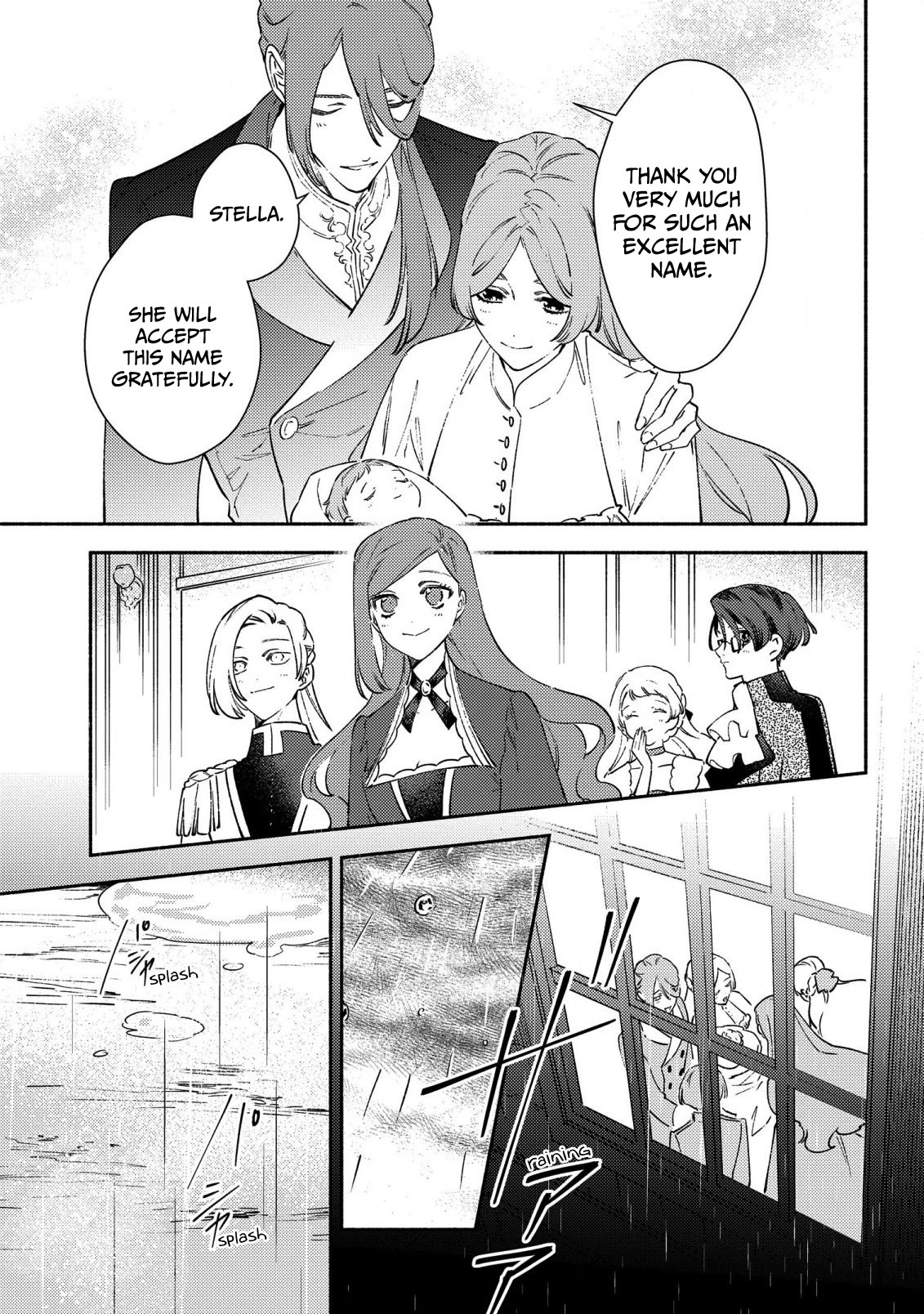 The Most Heretical Last Boss Queen Who Will Become the Source of Tragedy Will Devote Herself for the Sake of the People. ~To The Savior~ Chapter 1 page 15 - Chapter 1