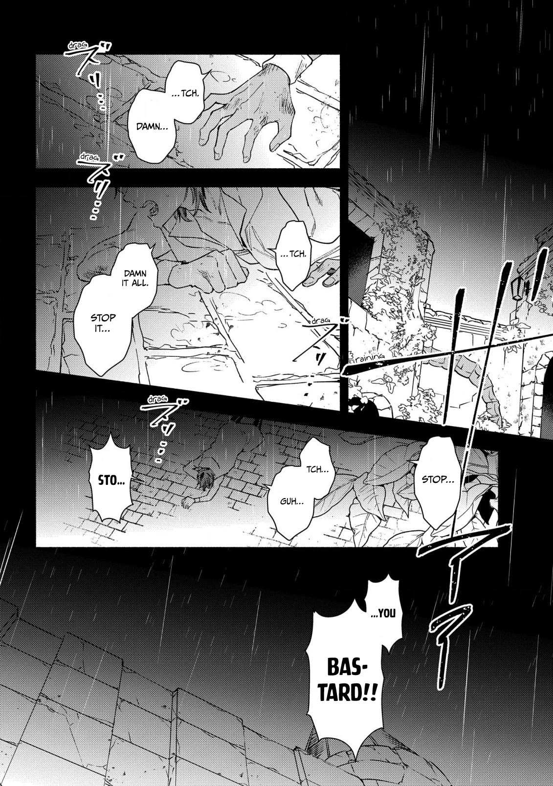 The Most Heretical Last Boss Queen Who Will Become the Source of Tragedy Will Devote Herself for the Sake of the People. ~To The Savior~ Chapter 1 page 16 - Chapter 1
