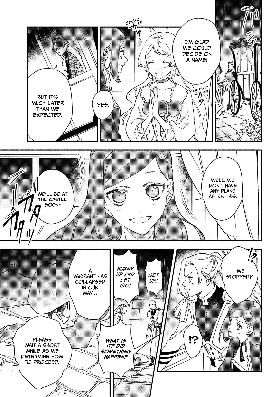 The Most Heretical Last Boss Queen Who Will Become the Source of Tragedy Will Devote Herself for the Sake of the People. ~To The Savior~ Chapter 1 page 17 - Chapter 1