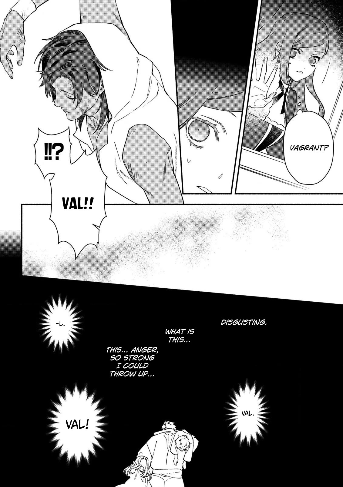 The Most Heretical Last Boss Queen Who Will Become the Source of Tragedy Will Devote Herself for the Sake of the People. ~To The Savior~ Chapter 1 page 18 - Chapter 1