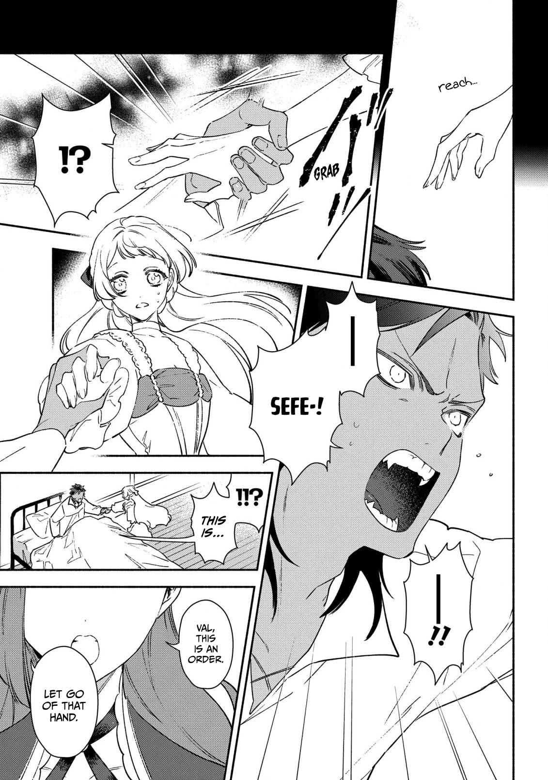 The Most Heretical Last Boss Queen Who Will Become the Source of Tragedy Will Devote Herself for the Sake of the People. ~To The Savior~ Chapter 1 page 19 - Chapter 1