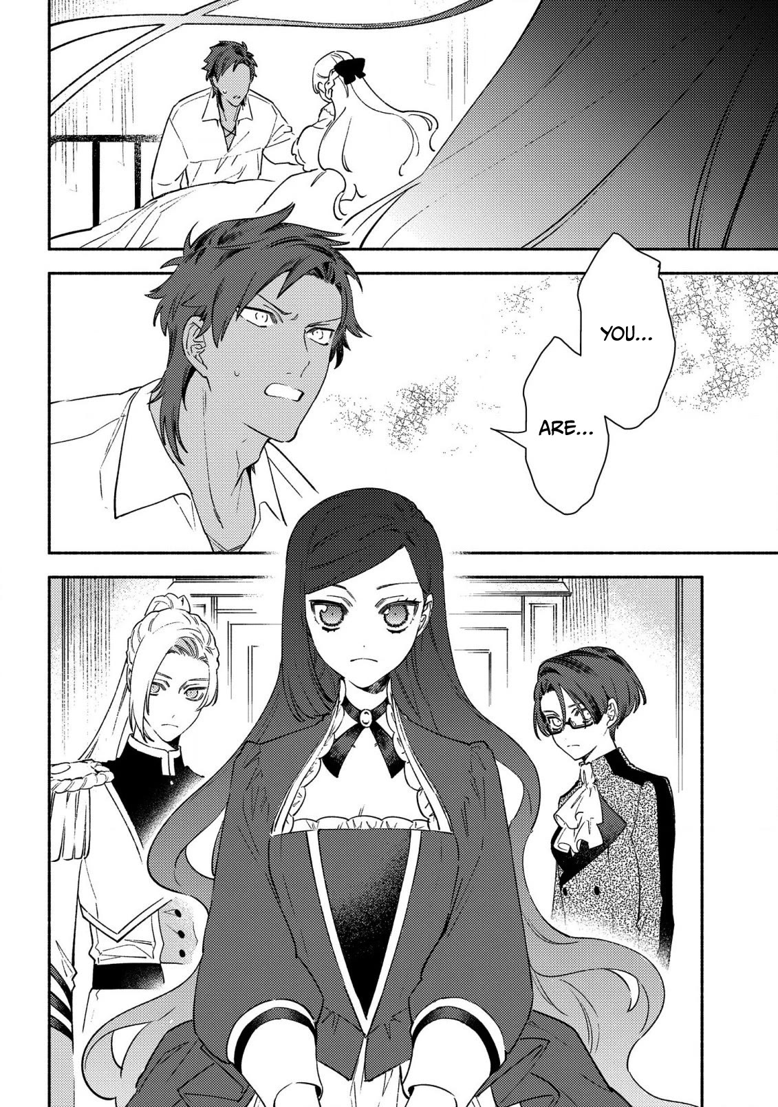 The Most Heretical Last Boss Queen Who Will Become the Source of Tragedy Will Devote Herself for the Sake of the People. ~To The Savior~ Chapter 1 page 20 - Chapter 1