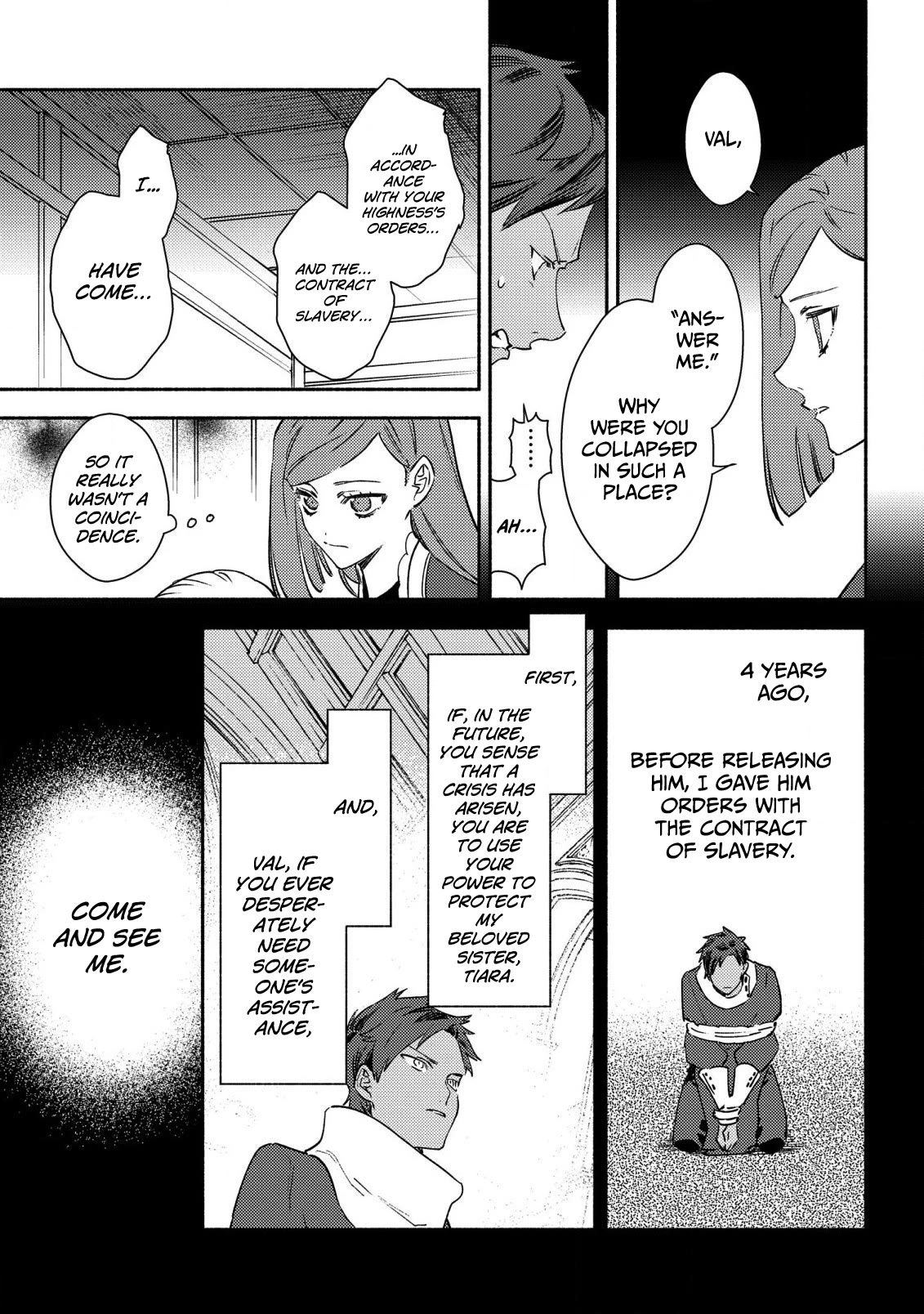 The Most Heretical Last Boss Queen Who Will Become the Source of Tragedy Will Devote Herself for the Sake of the People. ~To The Savior~ Chapter 1 page 23 - Chapter 1