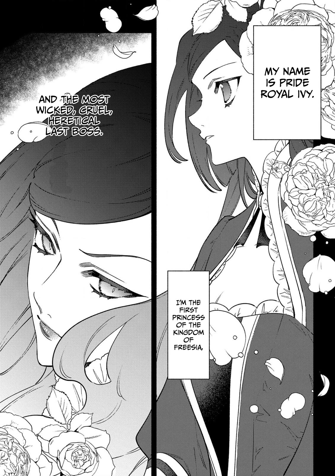 The Most Heretical Last Boss Queen Who Will Become the Source of Tragedy Will Devote Herself for the Sake of the People. ~To The Savior~ Chapter 1 page 5 - Chapter 1