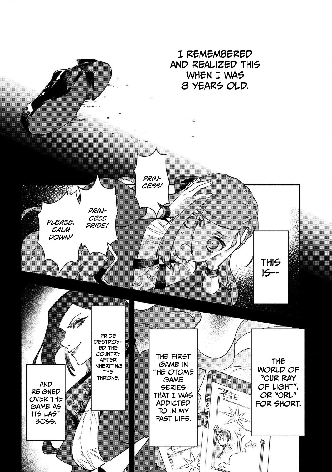 The Most Heretical Last Boss Queen Who Will Become the Source of Tragedy Will Devote Herself for the Sake of the People. ~To The Savior~ Chapter 1 page 6 - Chapter 1