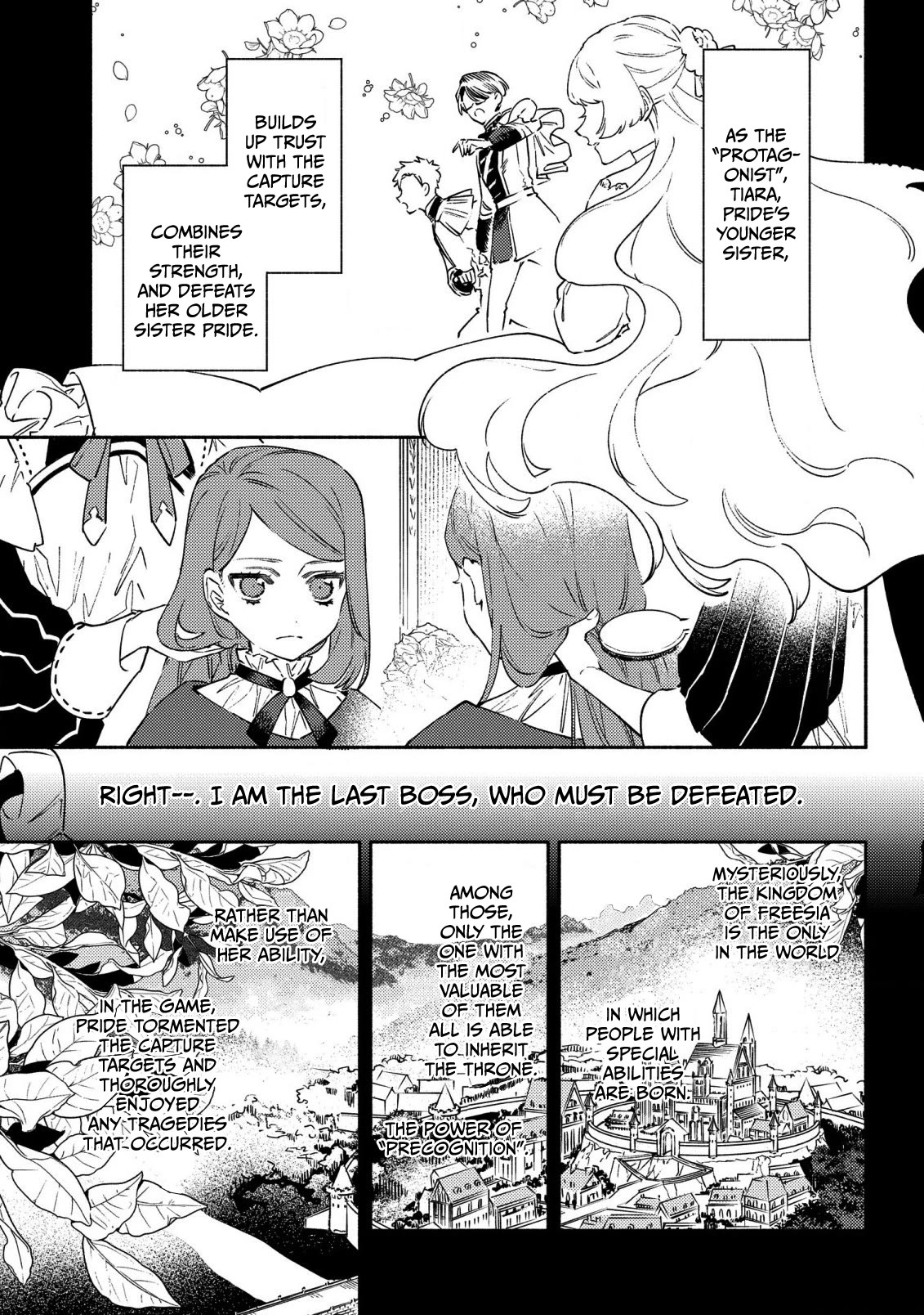 The Most Heretical Last Boss Queen Who Will Become the Source of Tragedy Will Devote Herself for the Sake of the People. ~To The Savior~ Chapter 1 page 7 - Chapter 1