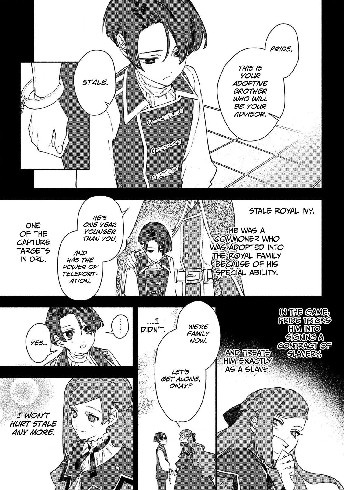 The Most Heretical Last Boss Queen Who Will Become the Source of Tragedy Will Devote Herself for the Sake of the People. ~To The Savior~ Chapter 1 page 9 - Chapter 1
