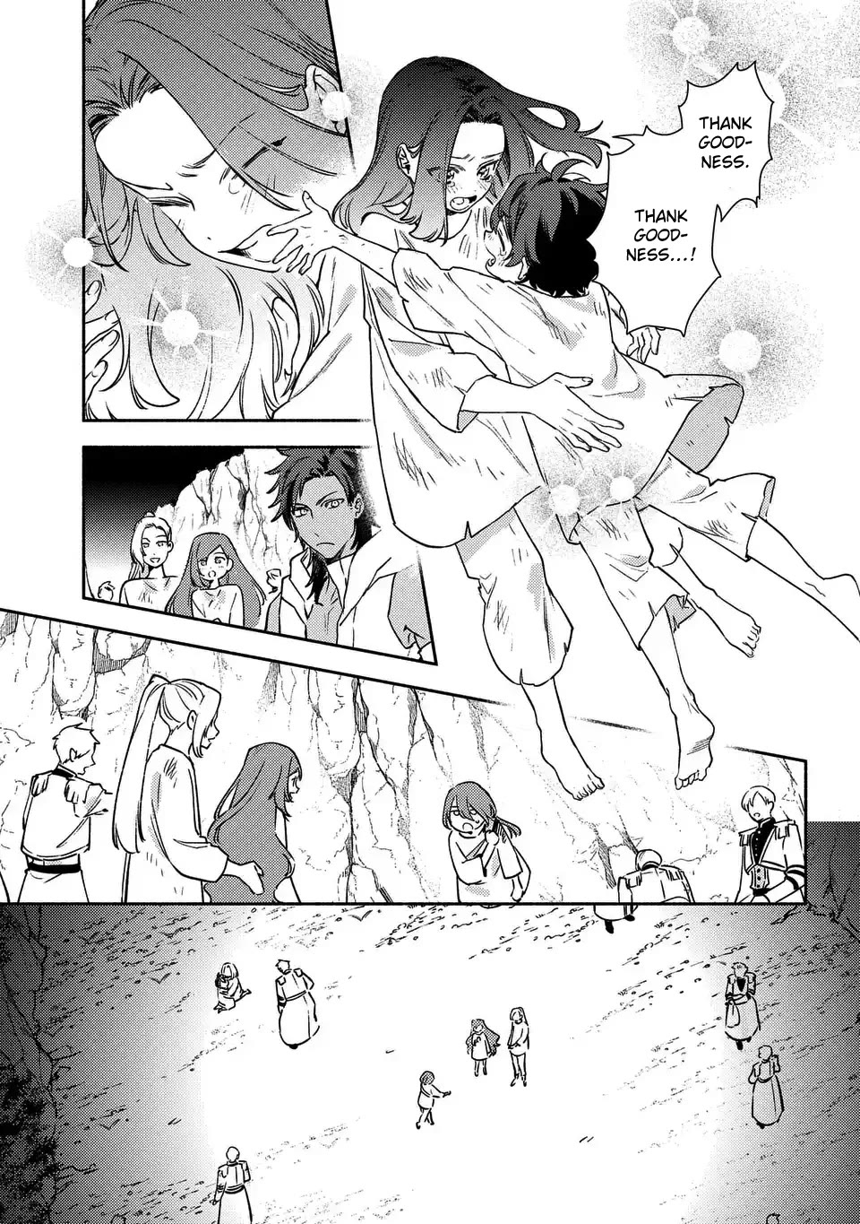 The Most Heretical Last Boss Queen Who Will Become the Source of Tragedy Will Devote Herself for the Sake of the People. ~To The Savior~ Chapter 10 page 12 - Chapter 10