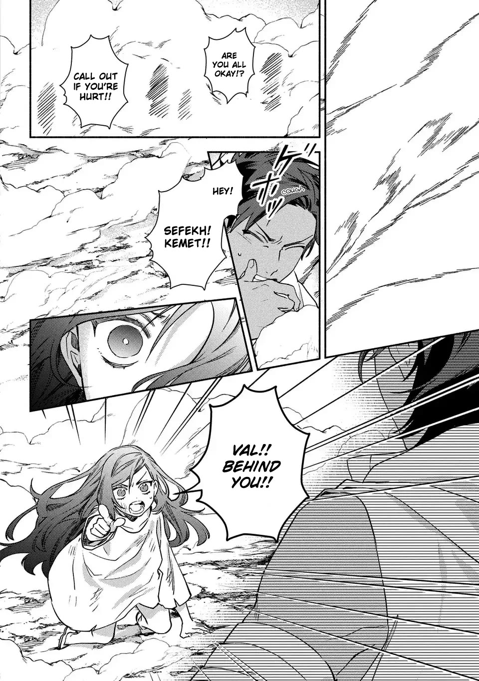 The Most Heretical Last Boss Queen Who Will Become the Source of Tragedy Will Devote Herself for the Sake of the People. ~To The Savior~ Chapter 10 page 15 - Chapter 10