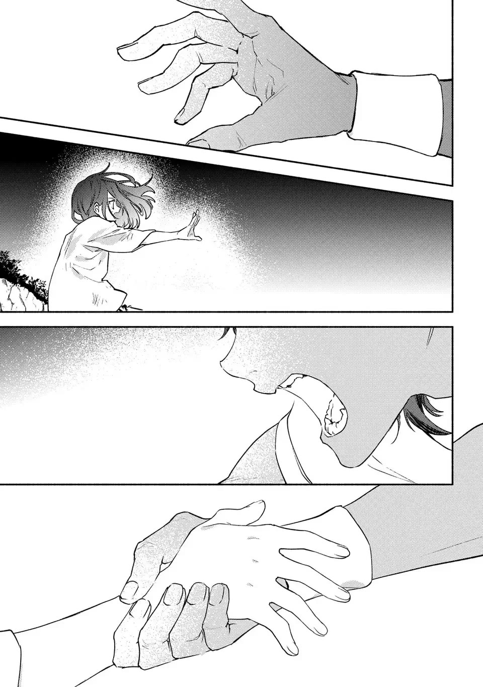 The Most Heretical Last Boss Queen Who Will Become the Source of Tragedy Will Devote Herself for the Sake of the People. ~To The Savior~ Chapter 10 page 18 - Chapter 10