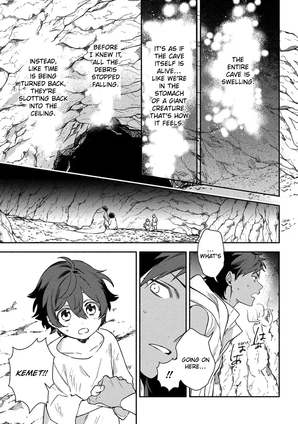The Most Heretical Last Boss Queen Who Will Become the Source of Tragedy Will Devote Herself for the Sake of the People. ~To The Savior~ Chapter 10 page 4 - Chapter 10