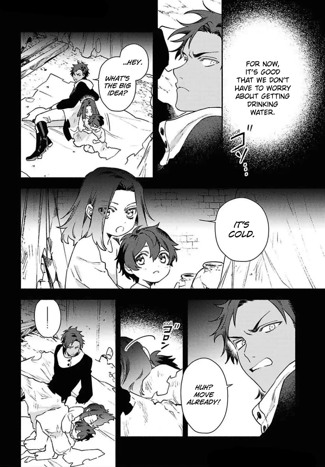 The Most Heretical Last Boss Queen Who Will Become the Source of Tragedy Will Devote Herself for the Sake of the People. ~To The Savior~ Chapter 11 page 10 - Chapter 11