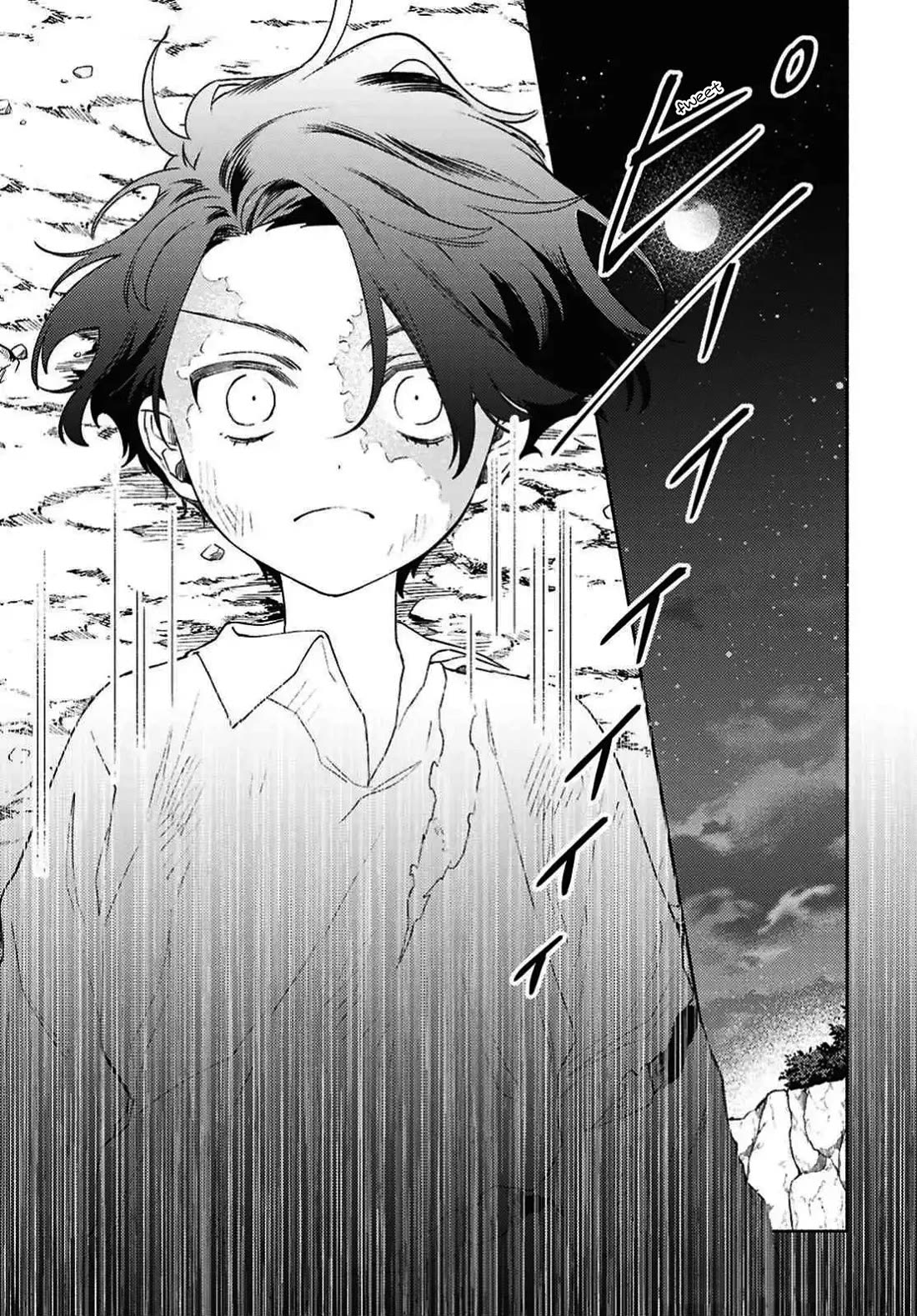 The Most Heretical Last Boss Queen Who Will Become the Source of Tragedy Will Devote Herself for the Sake of the People. ~To The Savior~ Chapter 11 page 3 - Chapter 11