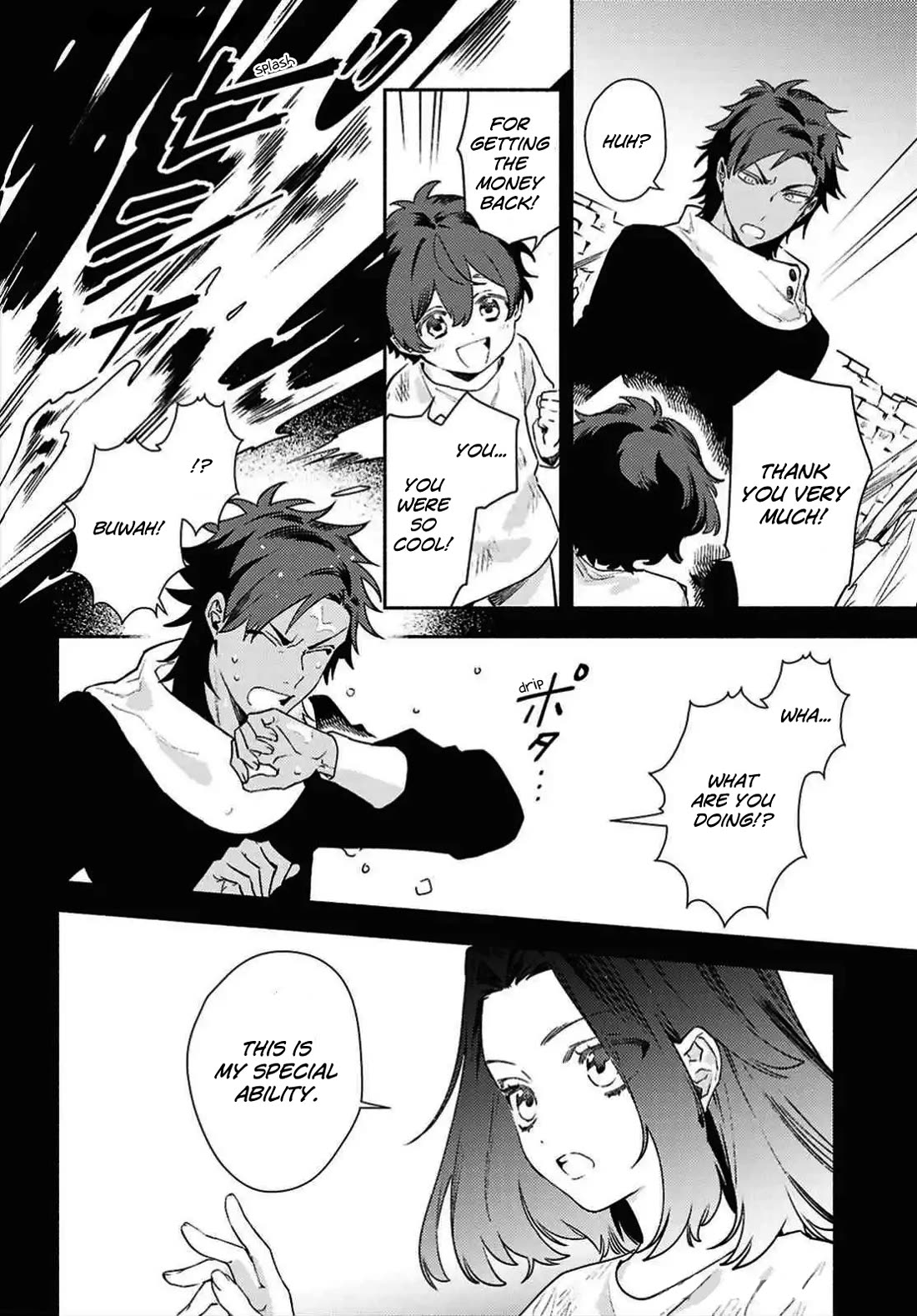 The Most Heretical Last Boss Queen Who Will Become the Source of Tragedy Will Devote Herself for the Sake of the People. ~To The Savior~ Chapter 11 page 8 - Chapter 11