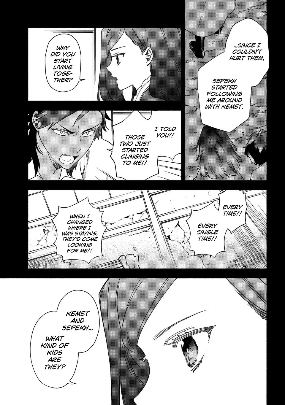 The Most Heretical Last Boss Queen Who Will Become the Source of Tragedy Will Devote Herself for the Sake of the People. ~To The Savior~ Chapter 12 page 11 - Chapter 12