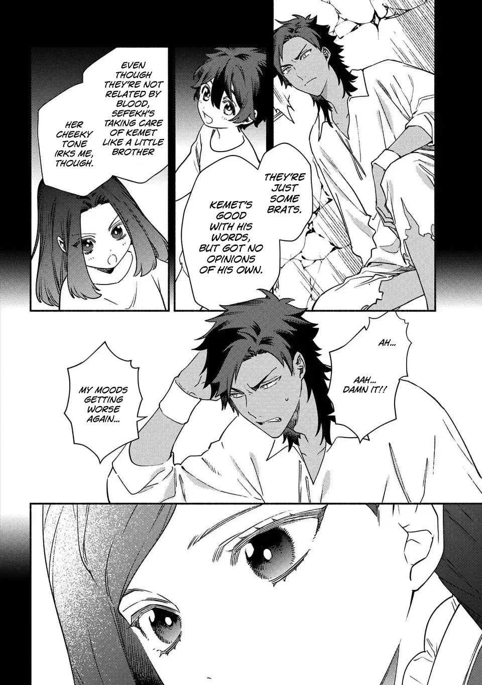 The Most Heretical Last Boss Queen Who Will Become the Source of Tragedy Will Devote Herself for the Sake of the People. ~To The Savior~ Chapter 12 page 12 - Chapter 12