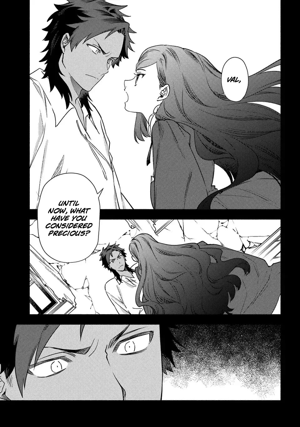 The Most Heretical Last Boss Queen Who Will Become the Source of Tragedy Will Devote Herself for the Sake of the People. ~To The Savior~ Chapter 12 page 13 - Chapter 12
