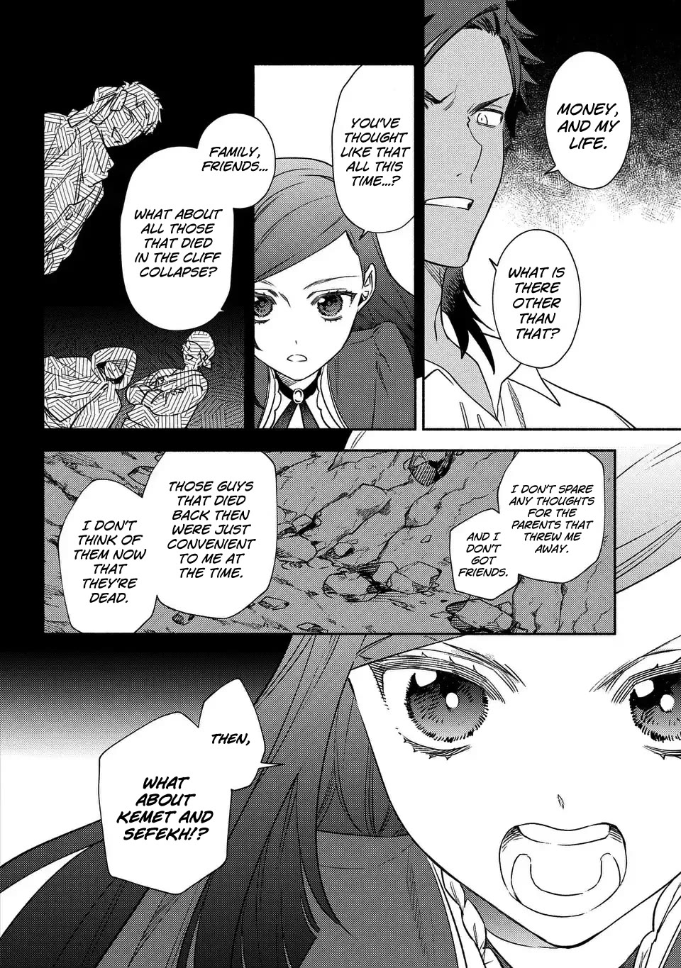 The Most Heretical Last Boss Queen Who Will Become the Source of Tragedy Will Devote Herself for the Sake of the People. ~To The Savior~ Chapter 12 page 14 - Chapter 12