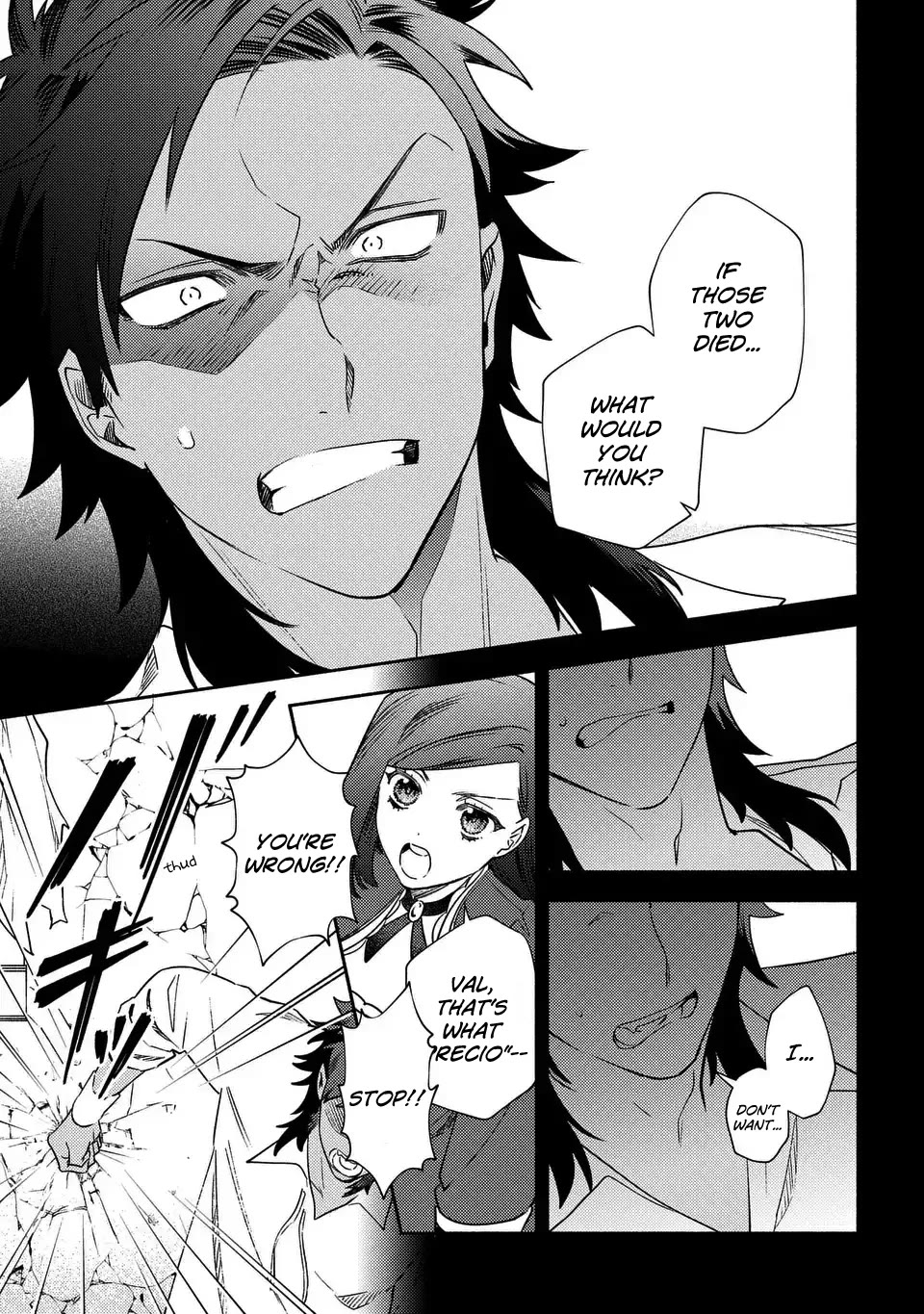 The Most Heretical Last Boss Queen Who Will Become the Source of Tragedy Will Devote Herself for the Sake of the People. ~To The Savior~ Chapter 12 page 15 - Chapter 12