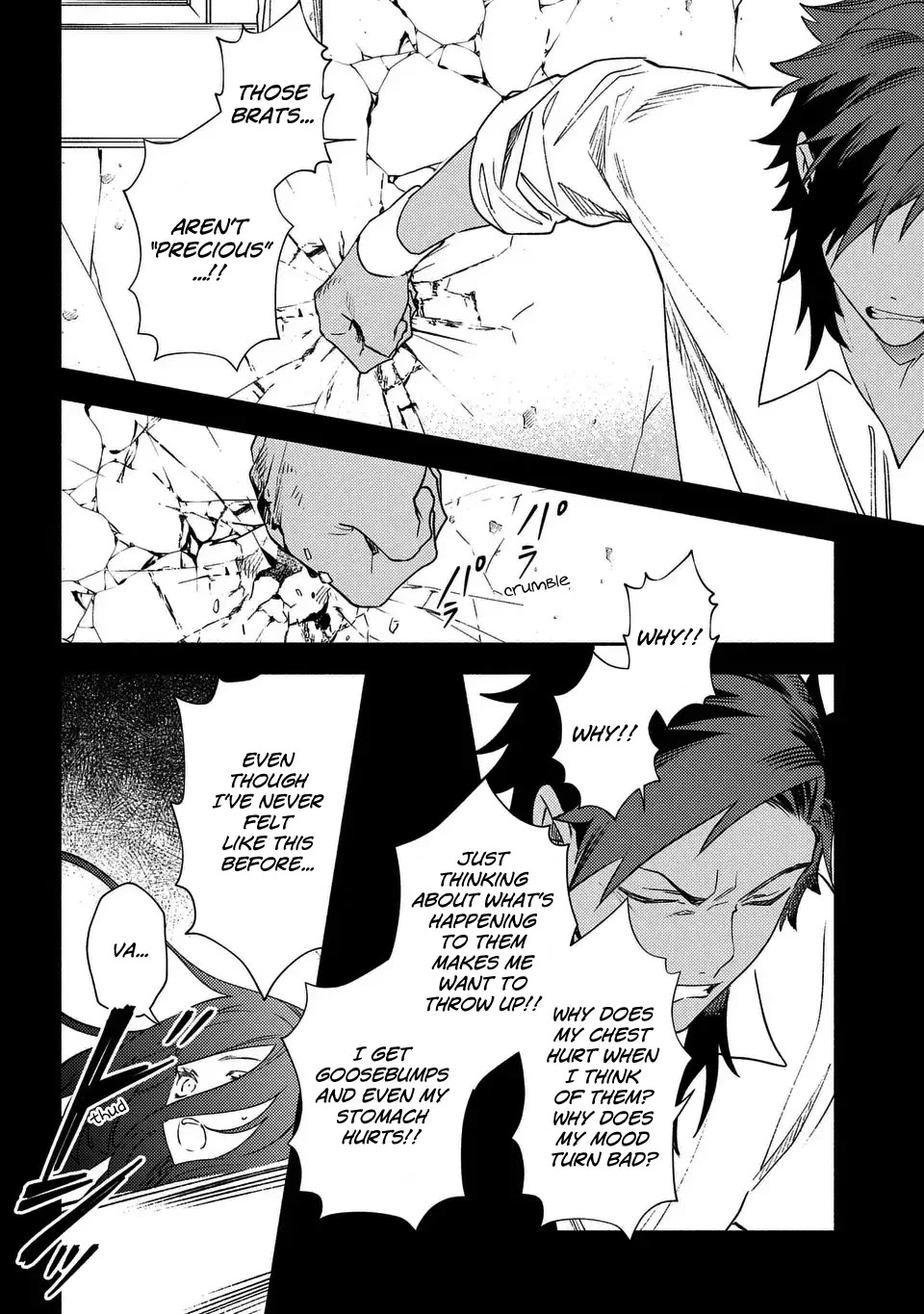 The Most Heretical Last Boss Queen Who Will Become the Source of Tragedy Will Devote Herself for the Sake of the People. ~To The Savior~ Chapter 12 page 16 - Chapter 12