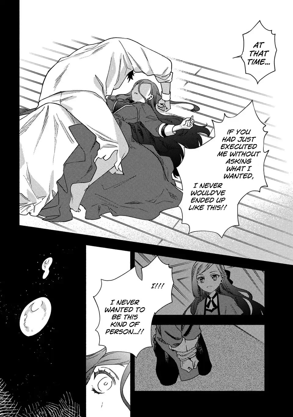 The Most Heretical Last Boss Queen Who Will Become the Source of Tragedy Will Devote Herself for the Sake of the People. ~To The Savior~ Chapter 12 page 18 - Chapter 12