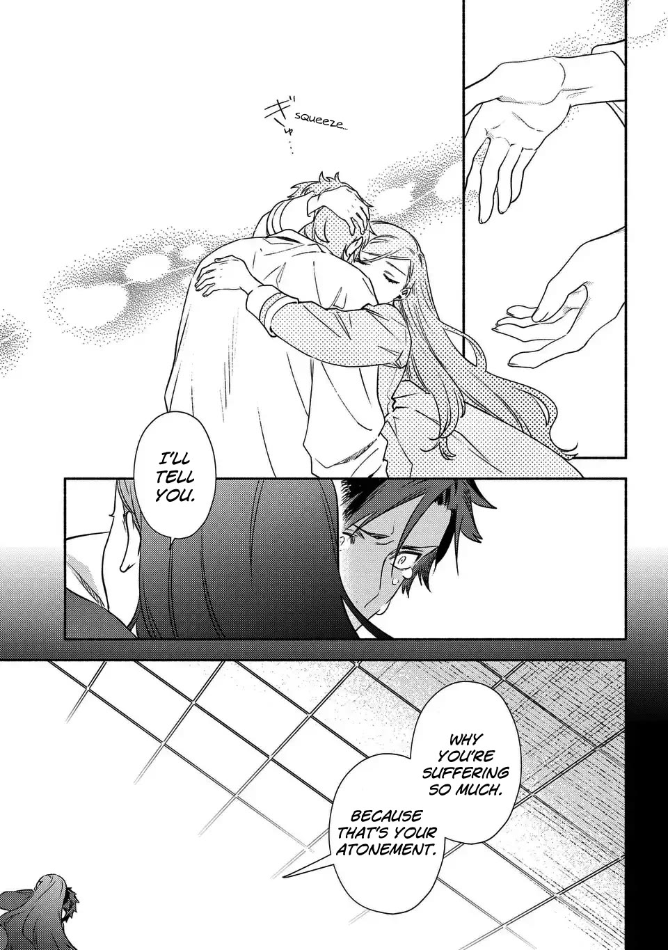 The Most Heretical Last Boss Queen Who Will Become the Source of Tragedy Will Devote Herself for the Sake of the People. ~To The Savior~ Chapter 12 page 21 - Chapter 12