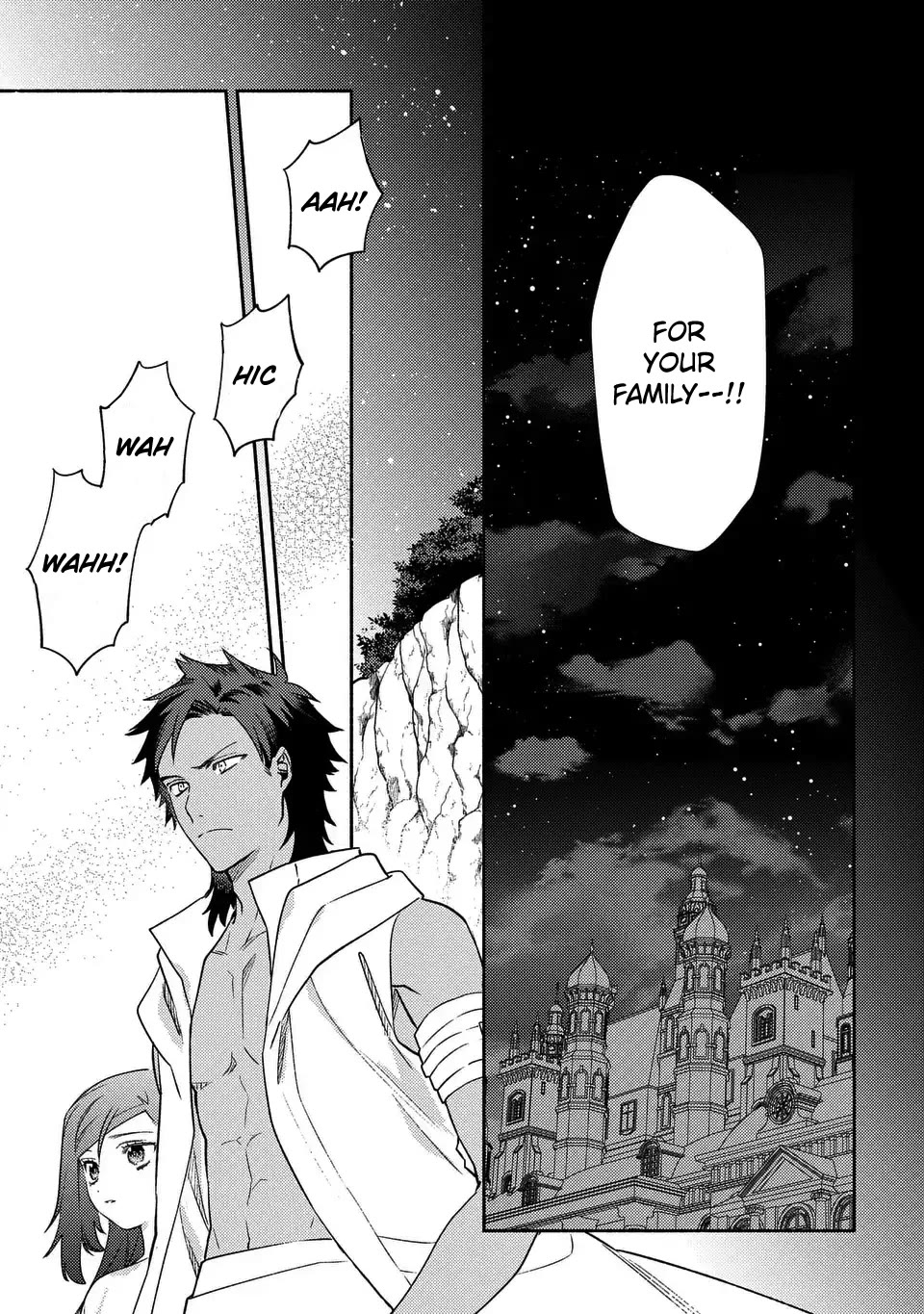 The Most Heretical Last Boss Queen Who Will Become the Source of Tragedy Will Devote Herself for the Sake of the People. ~To The Savior~ Chapter 12 page 23 - Chapter 12