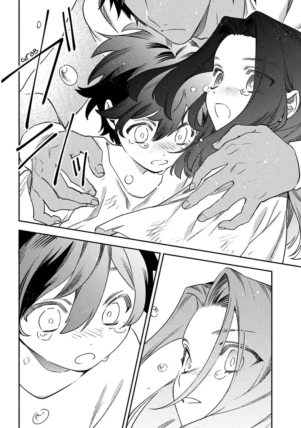 The Most Heretical Last Boss Queen Who Will Become the Source of Tragedy Will Devote Herself for the Sake of the People. ~To The Savior~ Chapter 12 page 26 - Chapter 12