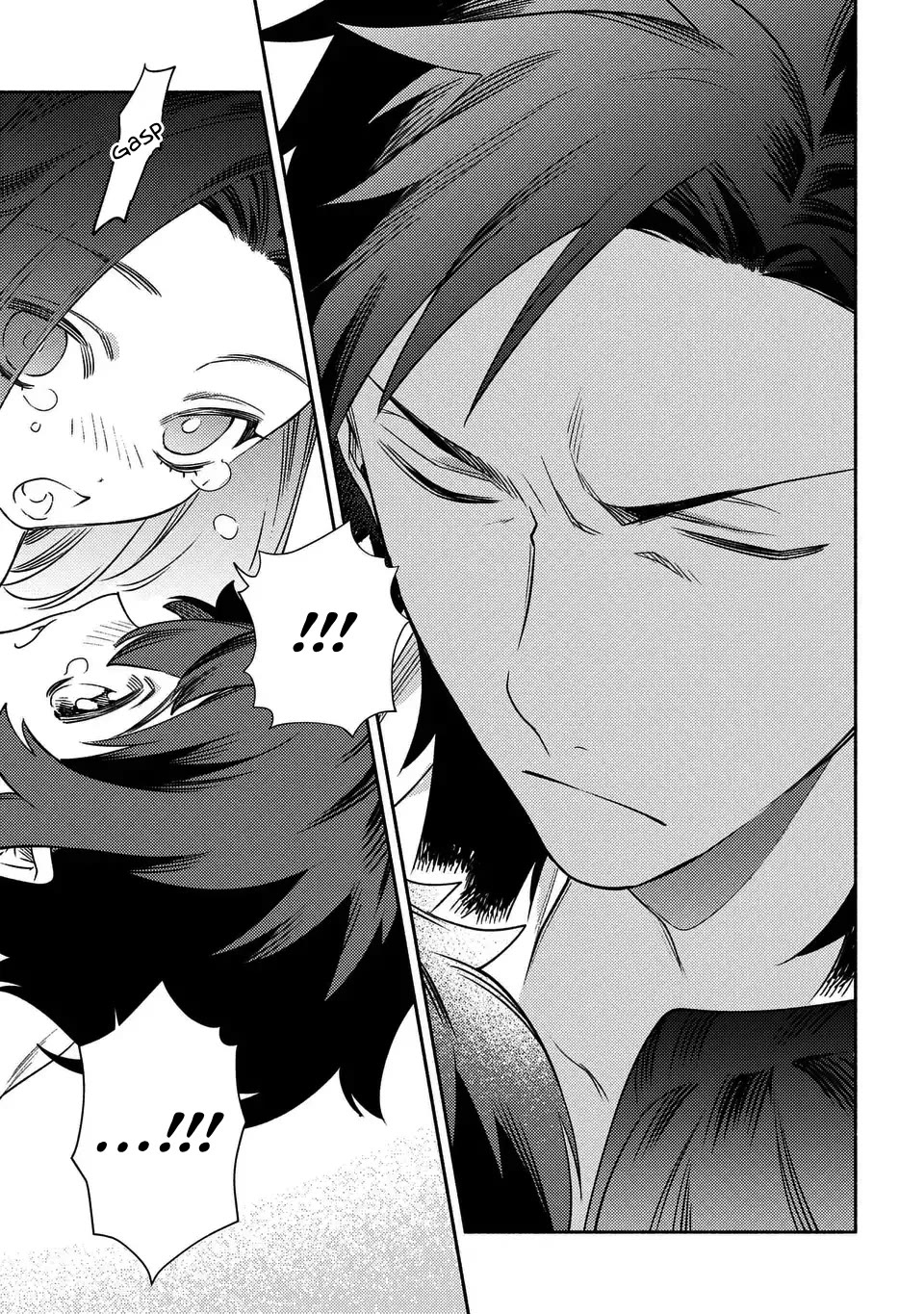 The Most Heretical Last Boss Queen Who Will Become the Source of Tragedy Will Devote Herself for the Sake of the People. ~To The Savior~ Chapter 12 page 27 - Chapter 12