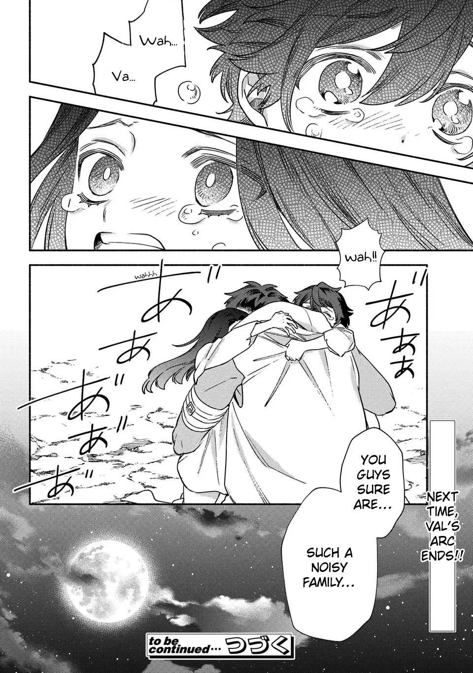 The Most Heretical Last Boss Queen Who Will Become the Source of Tragedy Will Devote Herself for the Sake of the People. ~To The Savior~ Chapter 12 page 28 - Chapter 12