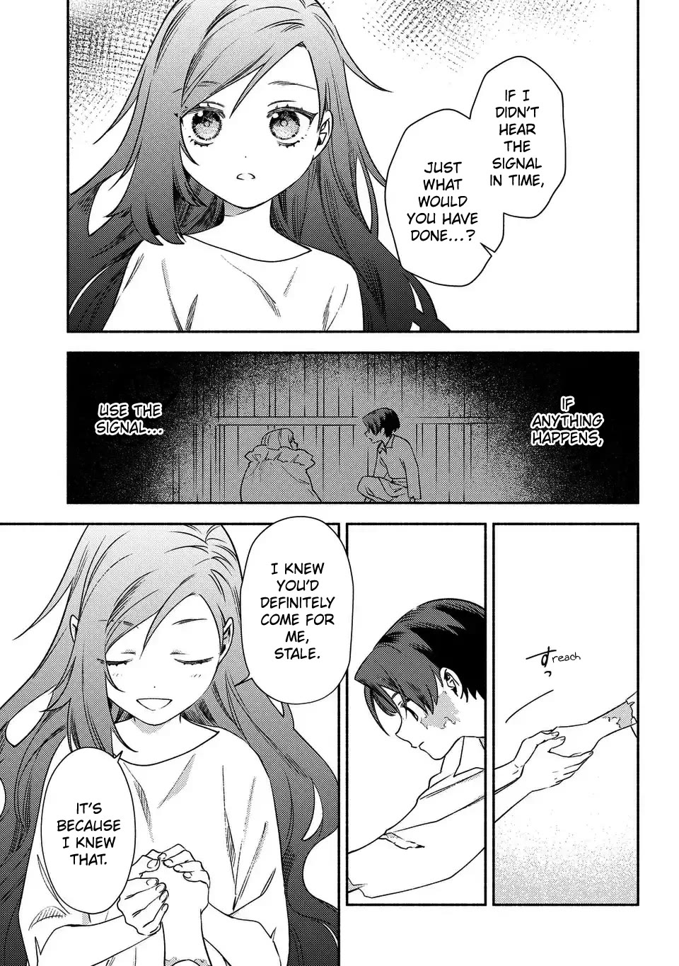 The Most Heretical Last Boss Queen Who Will Become the Source of Tragedy Will Devote Herself for the Sake of the People. ~To The Savior~ Chapter 12 page 3 - Chapter 12