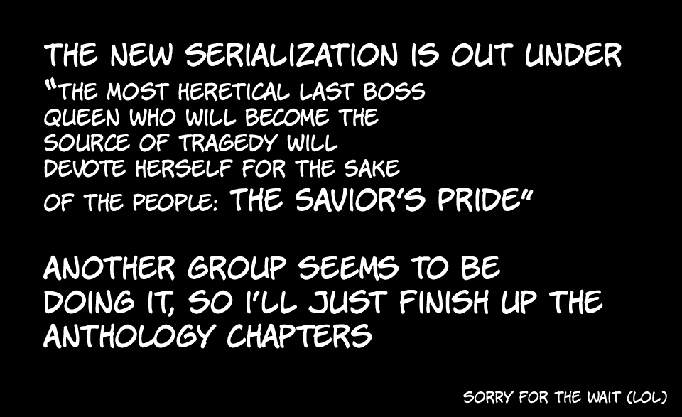 The Most Heretical Last Boss Queen Who Will Become the Source of Tragedy Will Devote Herself for the Sake of the People. ~To The Savior~ Chapter 13 page 17 - Chapter 13 [END]