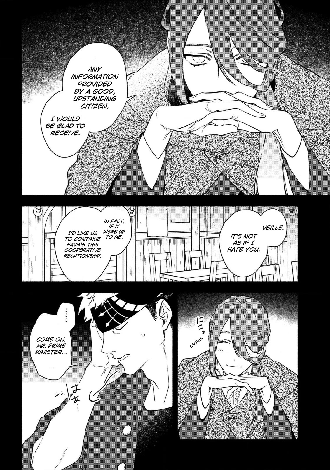 The Most Heretical Last Boss Queen Who Will Become the Source of Tragedy Will Devote Herself for the Sake of the People. ~To The Savior~ Chapter 2 page 12 - Chapter 2