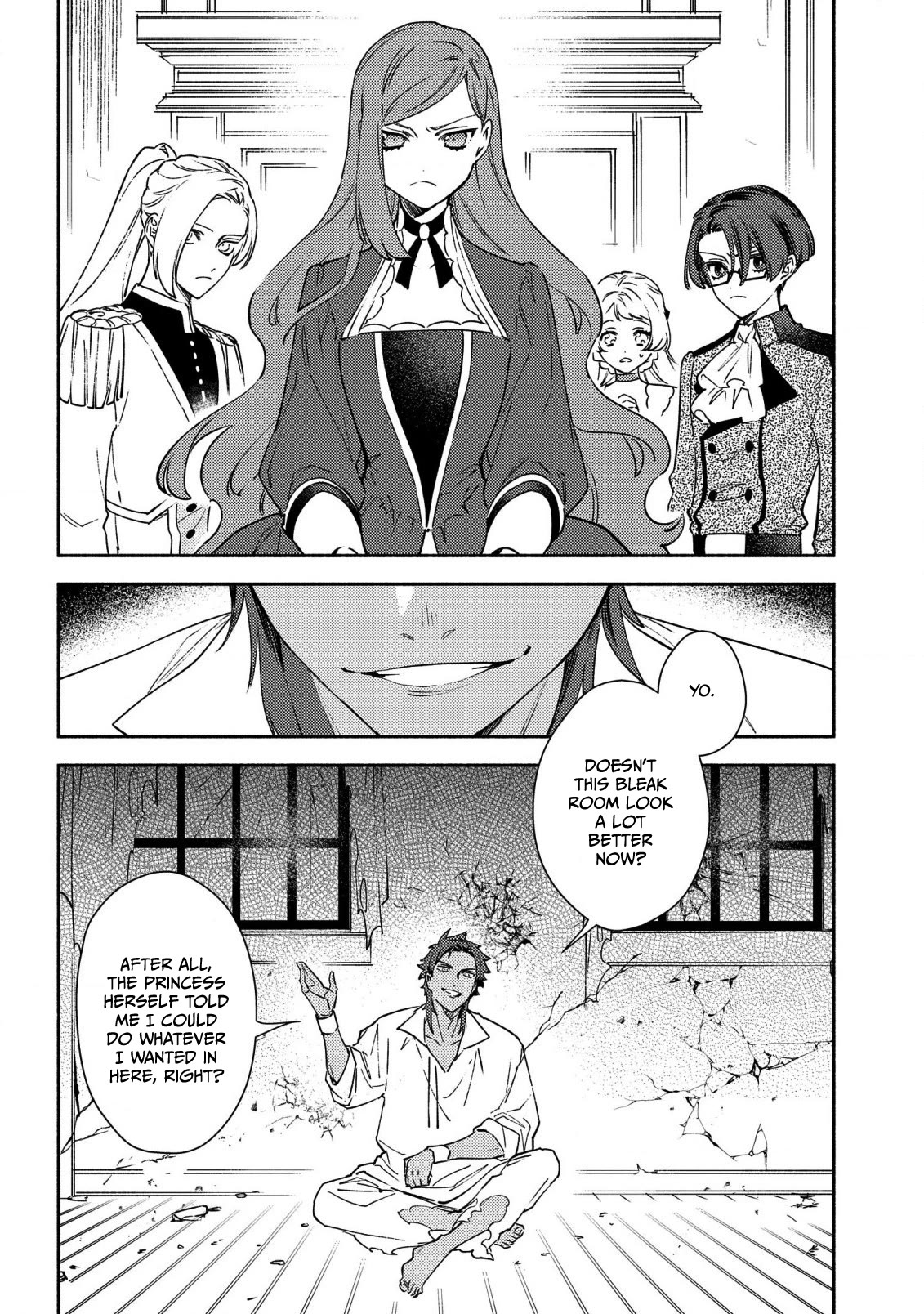 The Most Heretical Last Boss Queen Who Will Become the Source of Tragedy Will Devote Herself for the Sake of the People. ~To The Savior~ Chapter 2 page 14 - Chapter 2