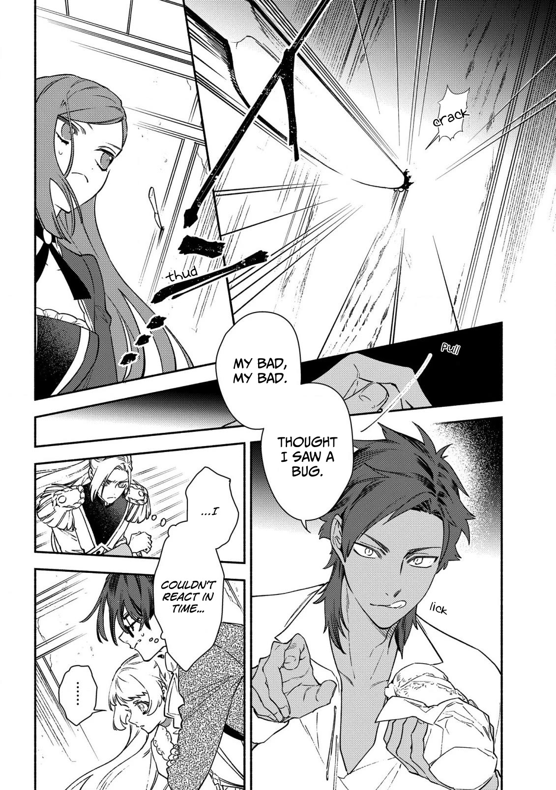 The Most Heretical Last Boss Queen Who Will Become the Source of Tragedy Will Devote Herself for the Sake of the People. ~To The Savior~ Chapter 2 page 16 - Chapter 2