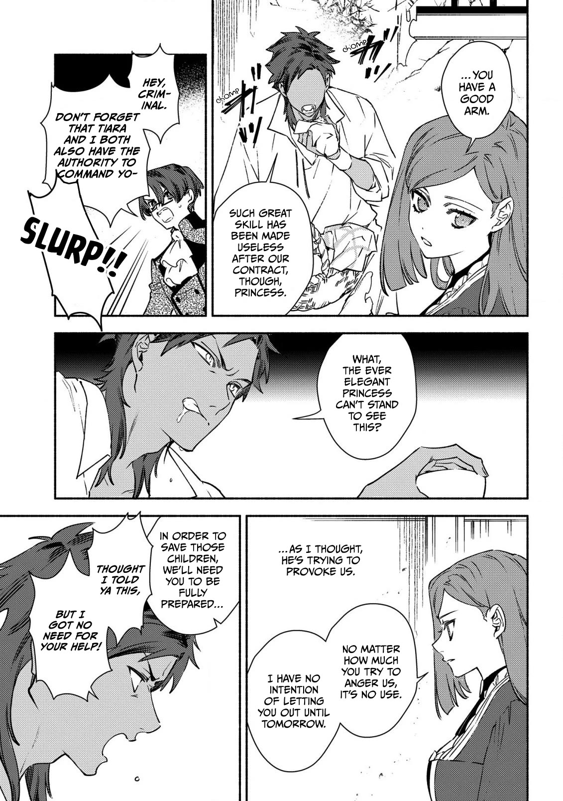 The Most Heretical Last Boss Queen Who Will Become the Source of Tragedy Will Devote Herself for the Sake of the People. ~To The Savior~ Chapter 2 page 17 - Chapter 2