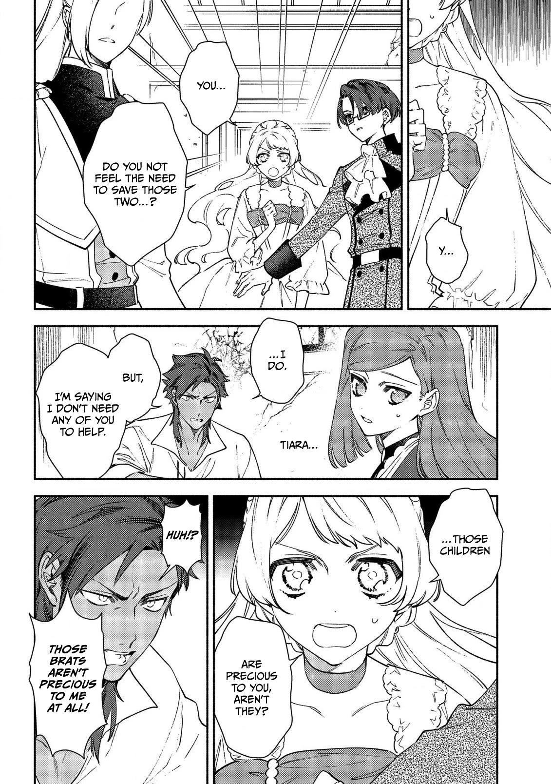 The Most Heretical Last Boss Queen Who Will Become the Source of Tragedy Will Devote Herself for the Sake of the People. ~To The Savior~ Chapter 2 page 18 - Chapter 2