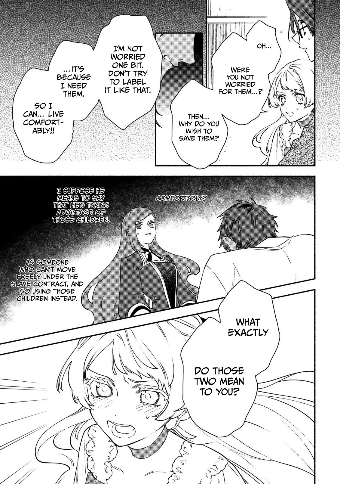 The Most Heretical Last Boss Queen Who Will Become the Source of Tragedy Will Devote Herself for the Sake of the People. ~To The Savior~ Chapter 2 page 19 - Chapter 2