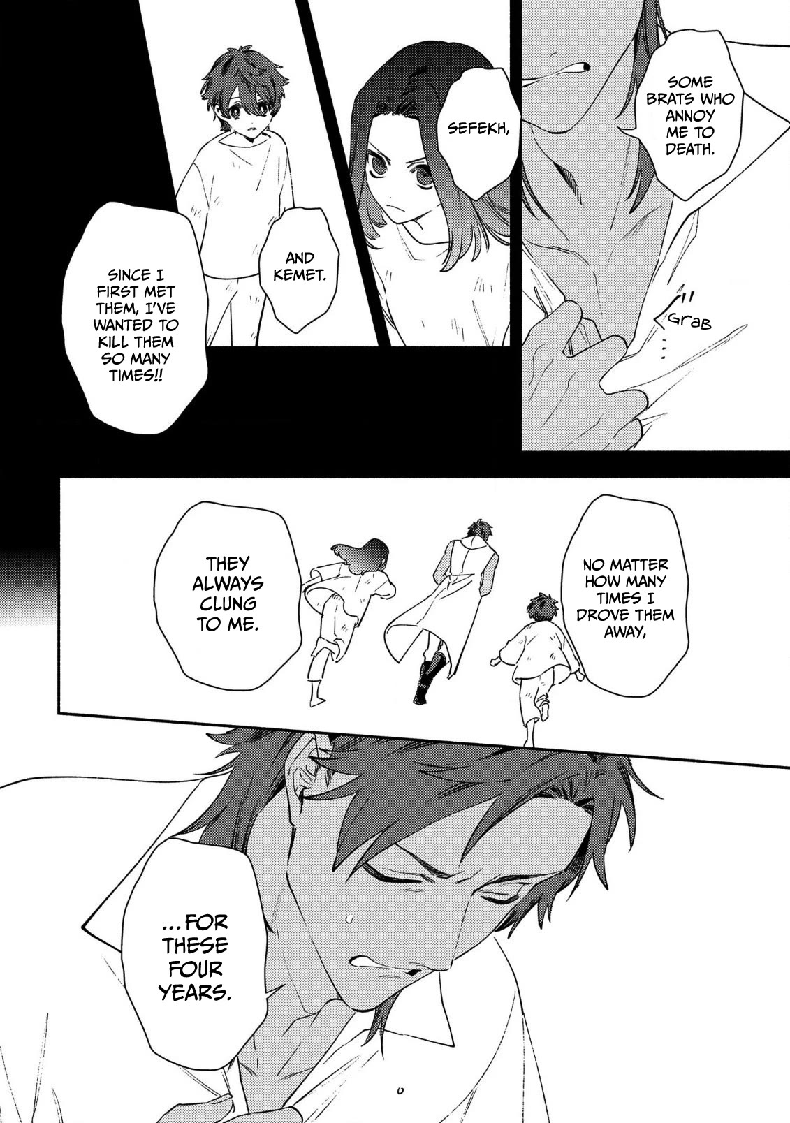 The Most Heretical Last Boss Queen Who Will Become the Source of Tragedy Will Devote Herself for the Sake of the People. ~To The Savior~ Chapter 2 page 20 - Chapter 2
