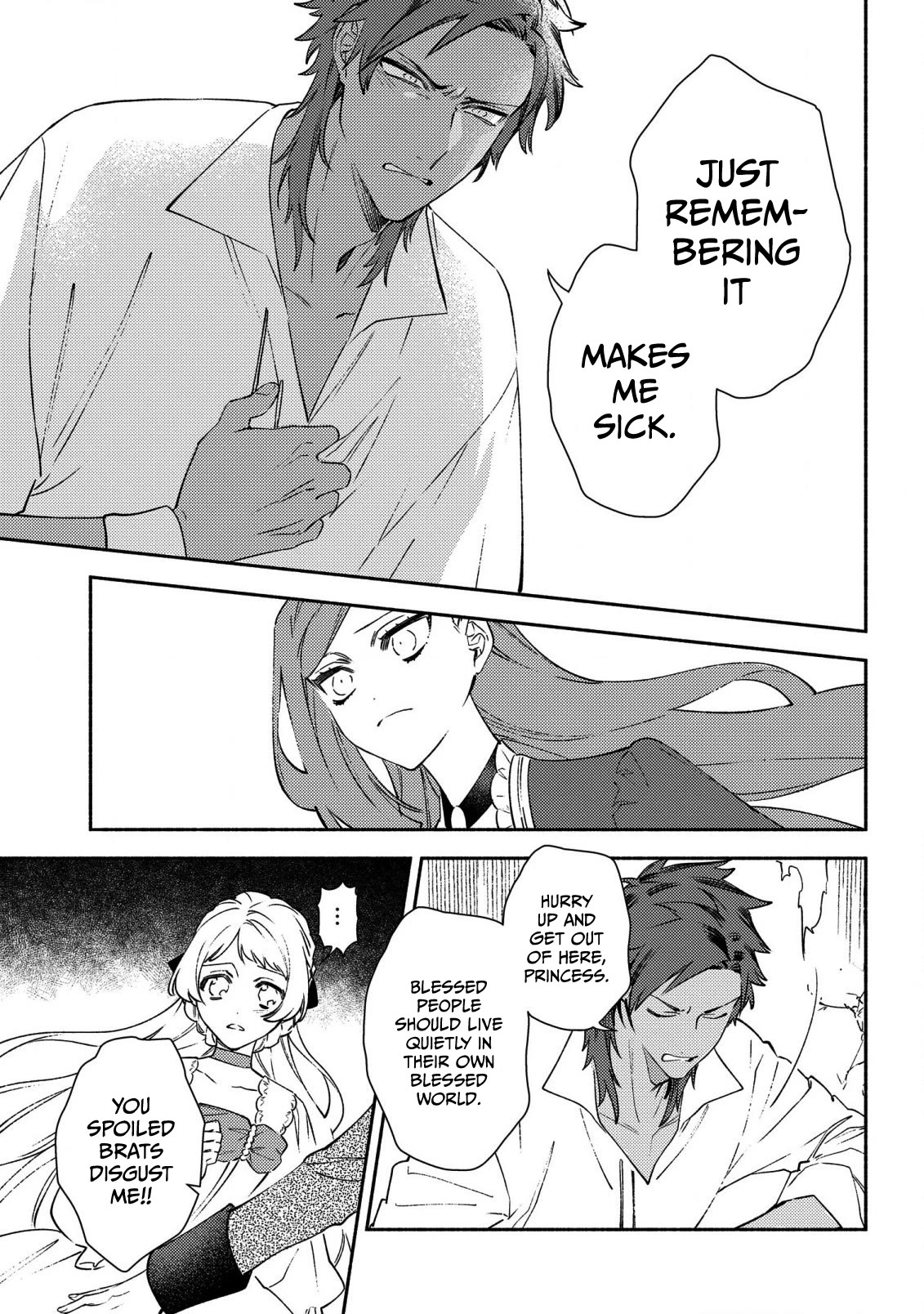 The Most Heretical Last Boss Queen Who Will Become the Source of Tragedy Will Devote Herself for the Sake of the People. ~To The Savior~ Chapter 2 page 21 - Chapter 2