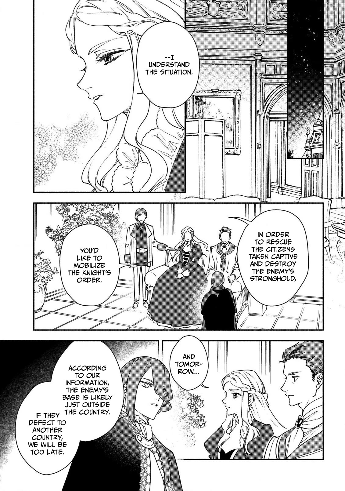 The Most Heretical Last Boss Queen Who Will Become the Source of Tragedy Will Devote Herself for the Sake of the People. ~To The Savior~ Chapter 2 page 23 - Chapter 2