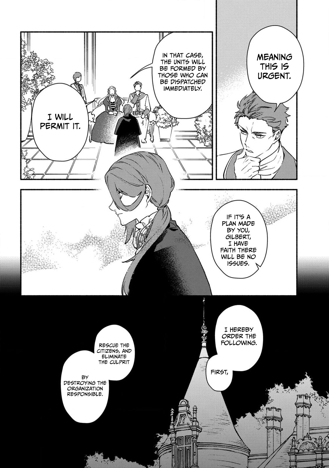 The Most Heretical Last Boss Queen Who Will Become the Source of Tragedy Will Devote Herself for the Sake of the People. ~To The Savior~ Chapter 2 page 24 - Chapter 2