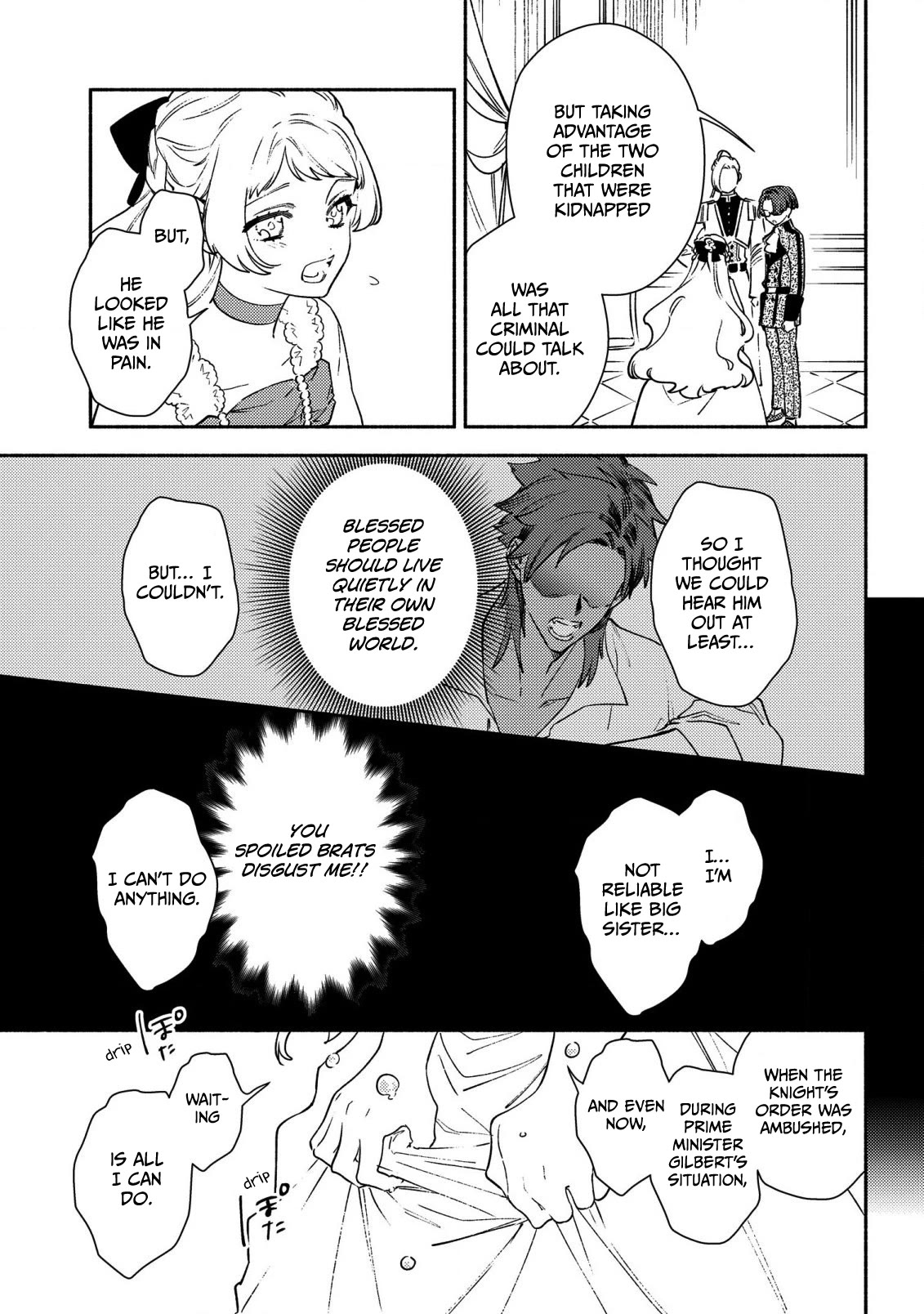 The Most Heretical Last Boss Queen Who Will Become the Source of Tragedy Will Devote Herself for the Sake of the People. ~To The Savior~ Chapter 2 page 27 - Chapter 2