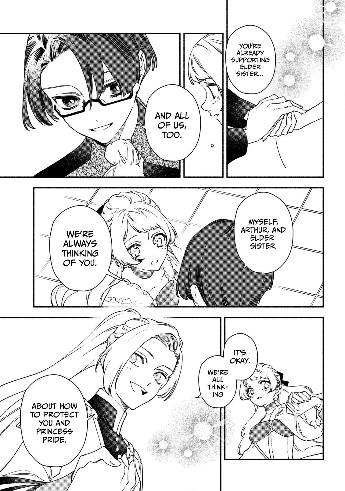 The Most Heretical Last Boss Queen Who Will Become the Source of Tragedy Will Devote Herself for the Sake of the People. ~To The Savior~ Chapter 2 page 29 - Chapter 2