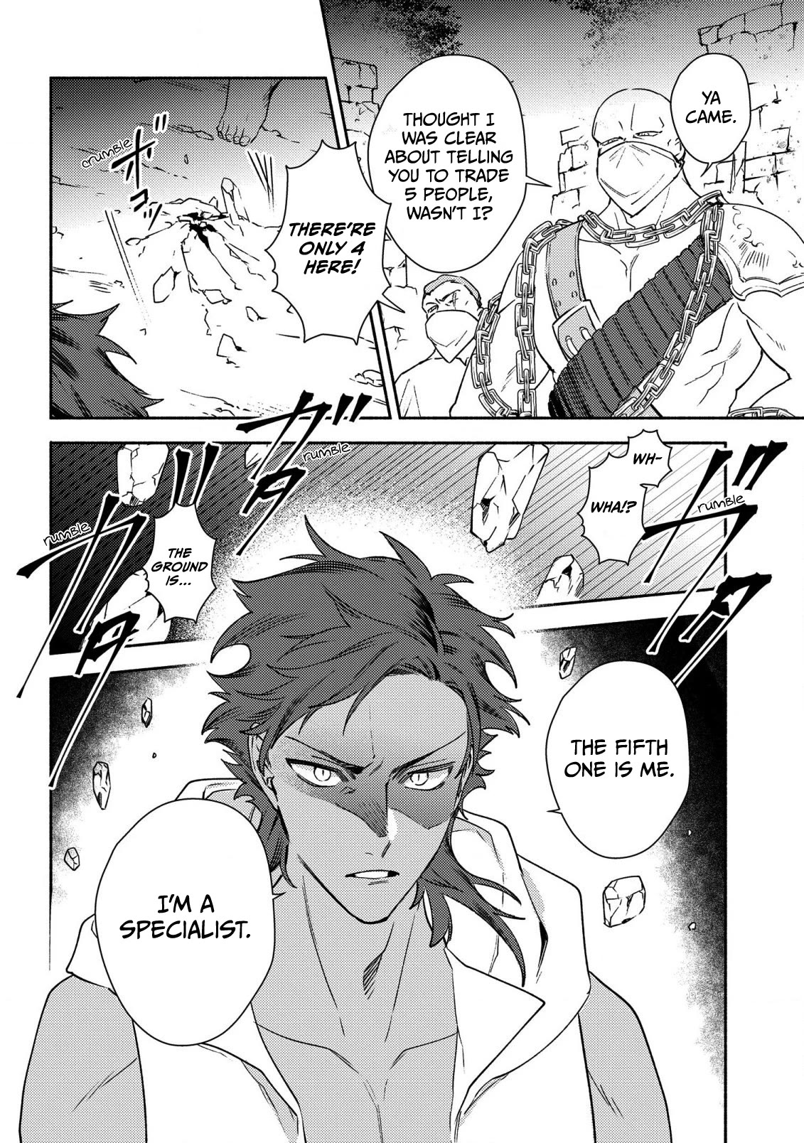 The Most Heretical Last Boss Queen Who Will Become the Source of Tragedy Will Devote Herself for the Sake of the People. ~To The Savior~ Chapter 2 page 32 - Chapter 2