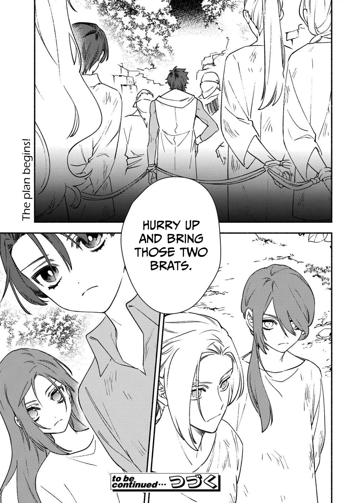 The Most Heretical Last Boss Queen Who Will Become the Source of Tragedy Will Devote Herself for the Sake of the People. ~To The Savior~ Chapter 2 page 33 - Chapter 2