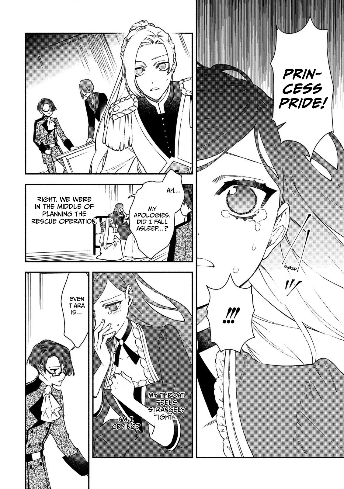 The Most Heretical Last Boss Queen Who Will Become the Source of Tragedy Will Devote Herself for the Sake of the People. ~To The Savior~ Chapter 2 page 4 - Chapter 2